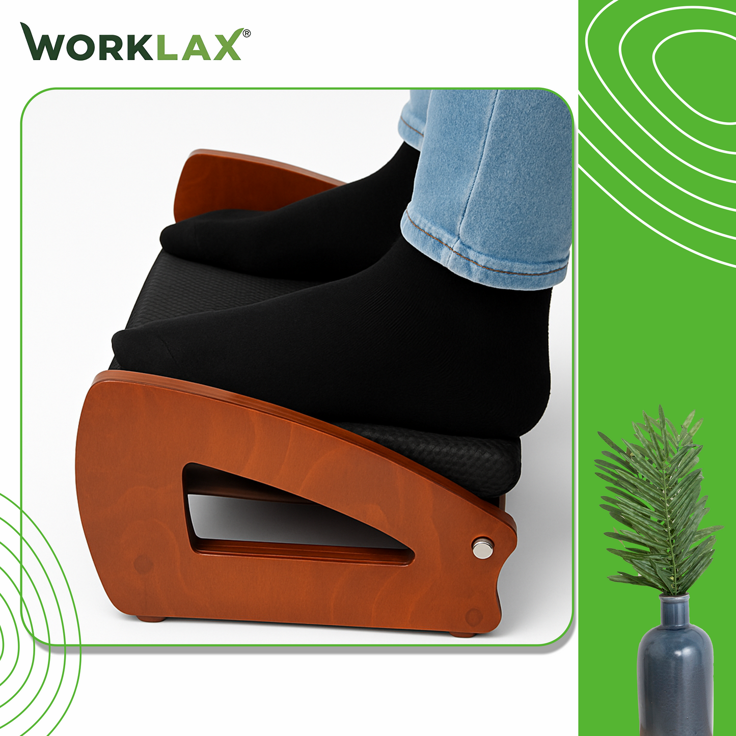( Medical Footrest ) مسند قدم طبي