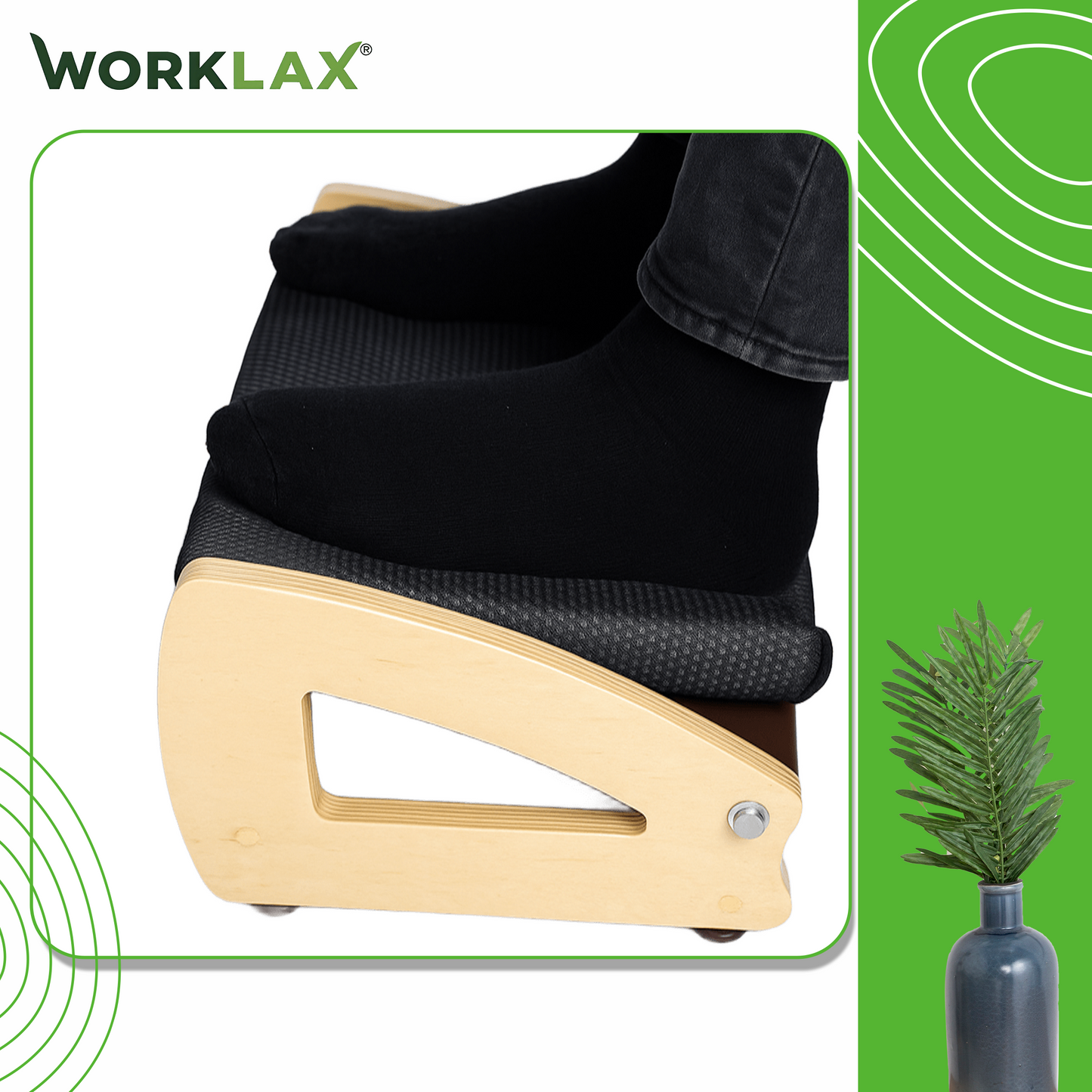 ( Medical Footrest ) مسند قدم طبي